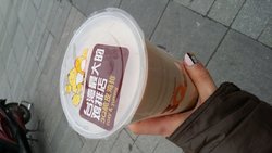 奶茶