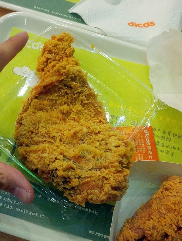 脆皮手枪腿