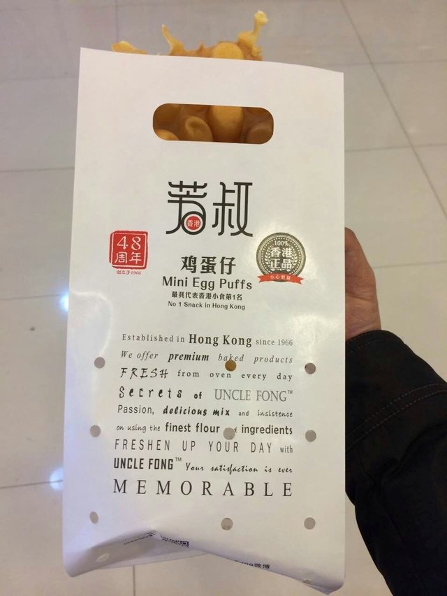 鸡蛋仔