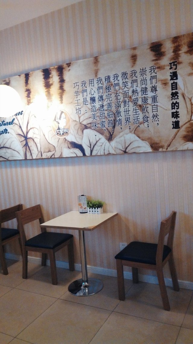 干净整洁