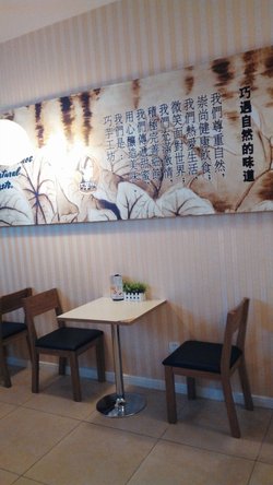 干净整洁