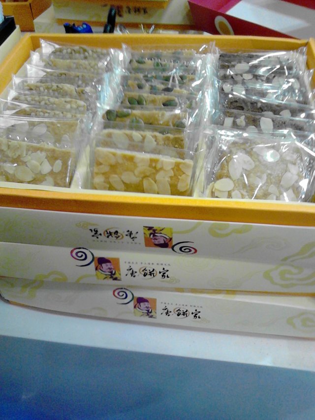 酥饼礼盒