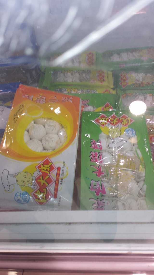 蟹粉小笼