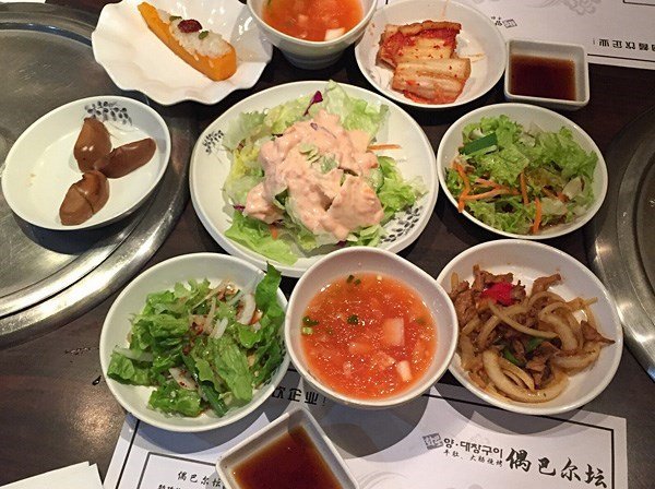 餐前小菜