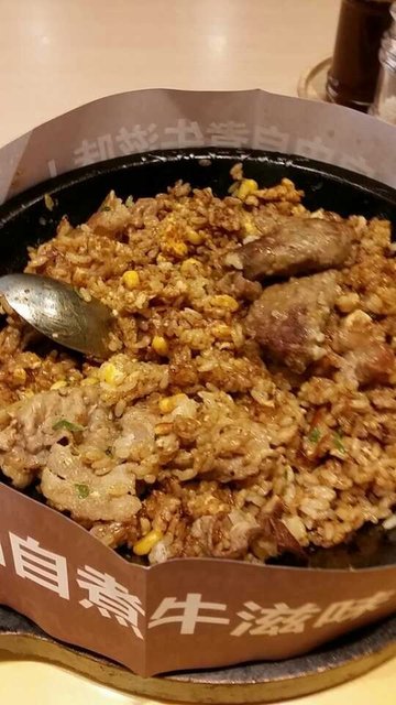 胡椒牛肉饭