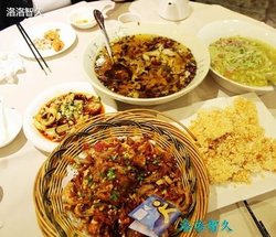 招牌虾