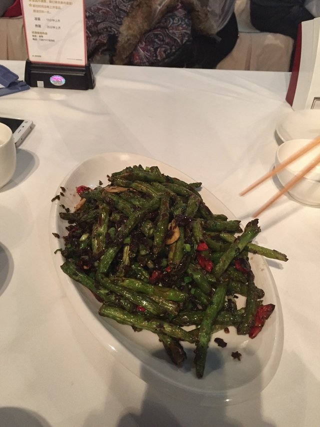 干煸扁豆