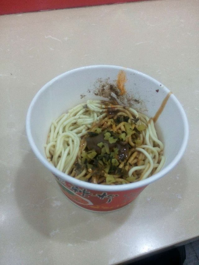 热干面