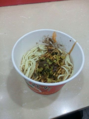 热干面