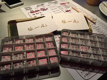 普洱茶