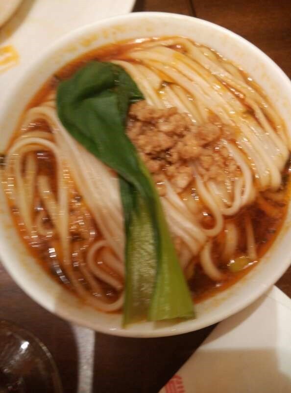担担面