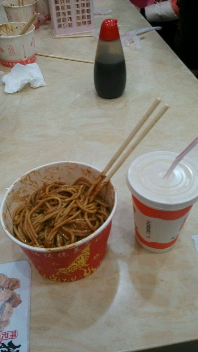 热干面