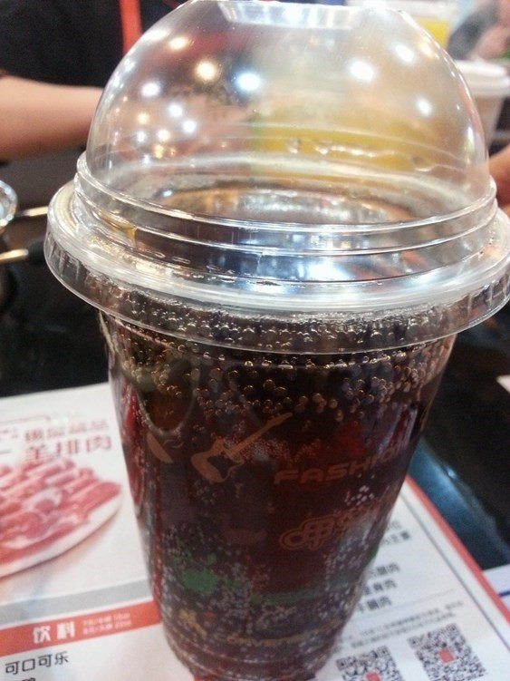 中杯酸梅汤
