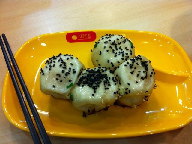 生煎包