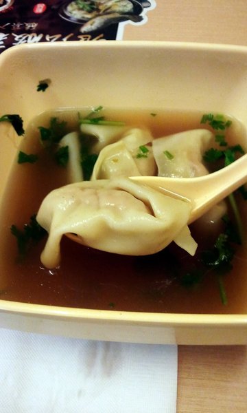 荠菜虾仁鲜肉馄饨