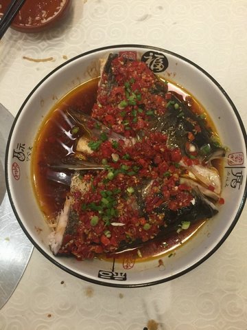 剁椒鱼头