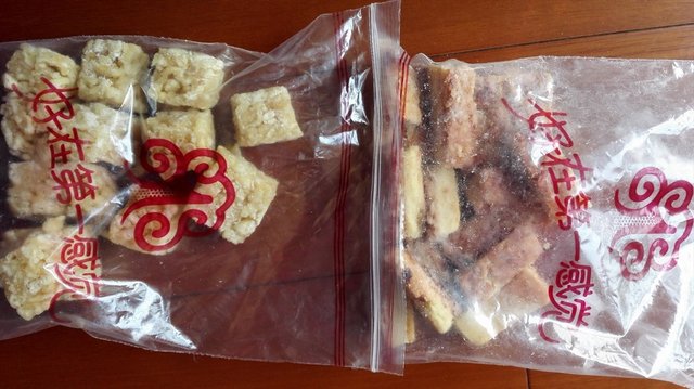 沙琪玛