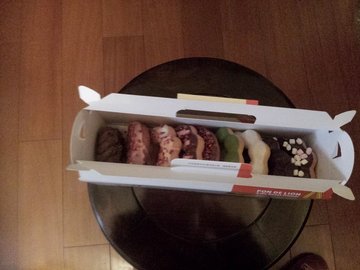 甜甜圈