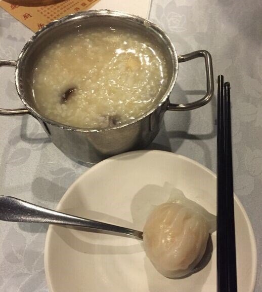 虾饺皇