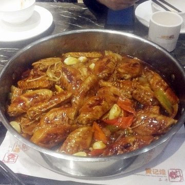 鸡翅锅