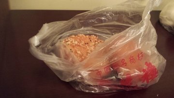 煎包