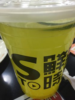 柠檬汁