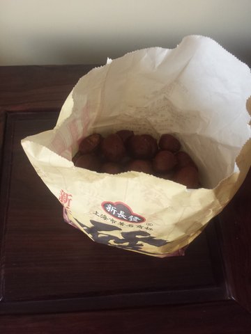 栗子