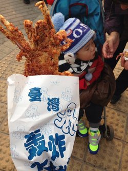 轰炸鱿鱼