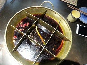 九宫格锅底
