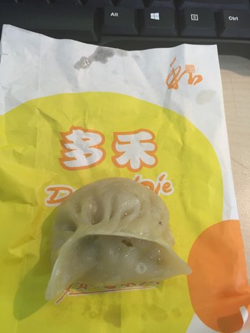 多禾蒸饺子