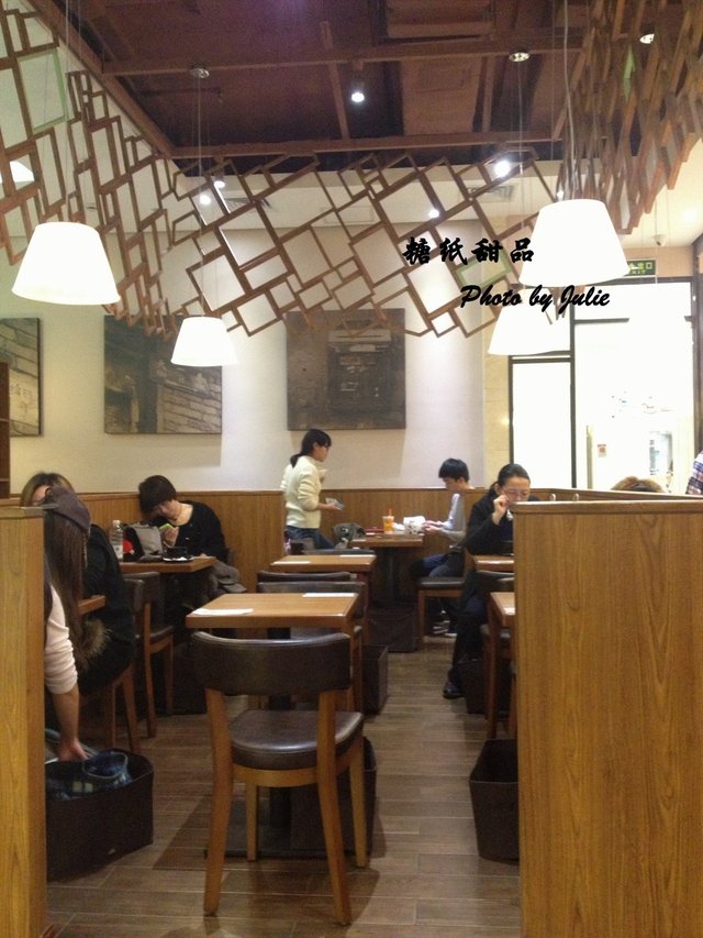 店内