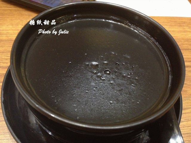 热乎乎的