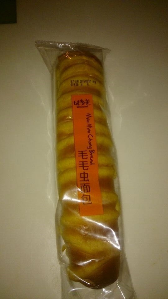 毛毛虫面包