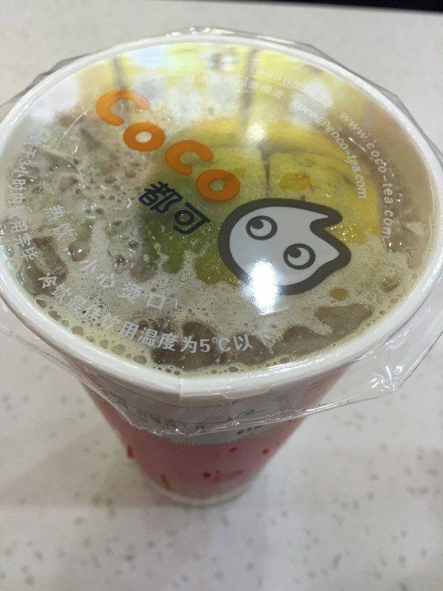 一颗柠檬茶