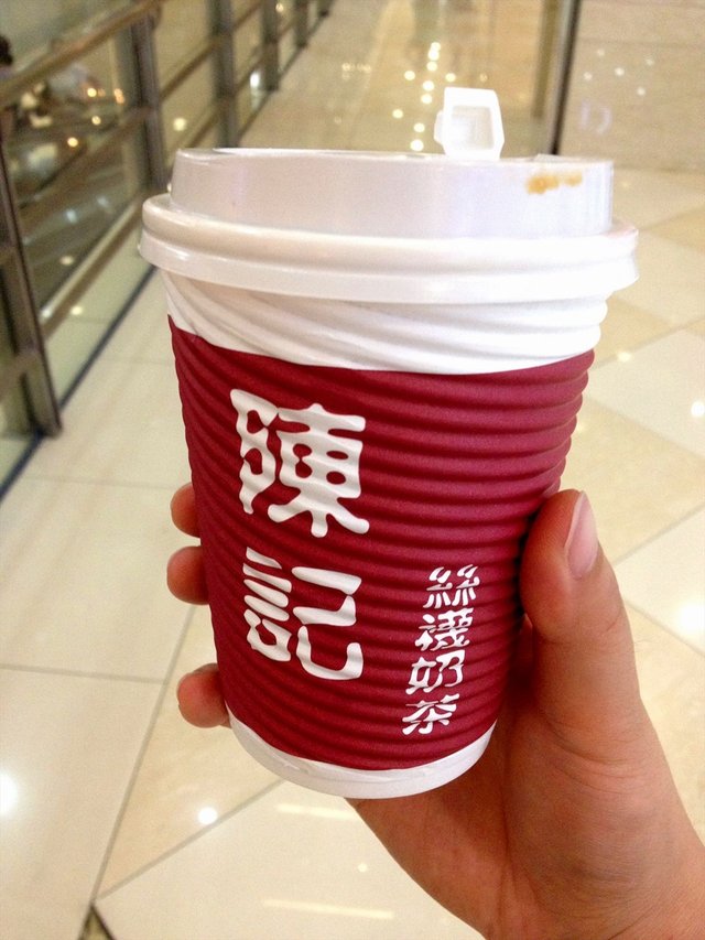 还可以