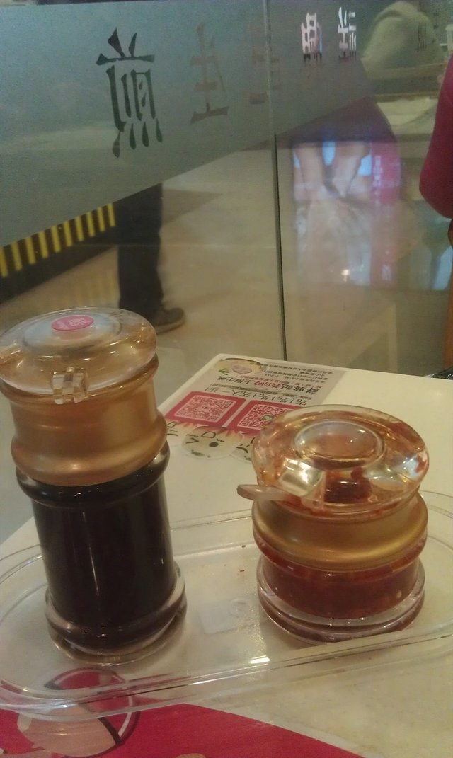 辣椒酱
