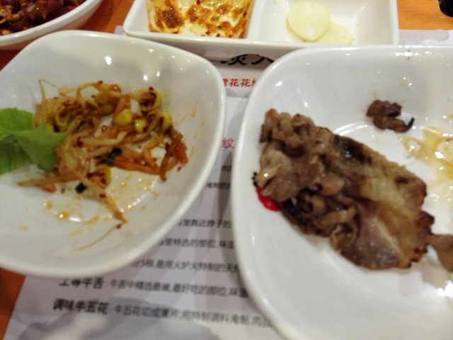 小菜