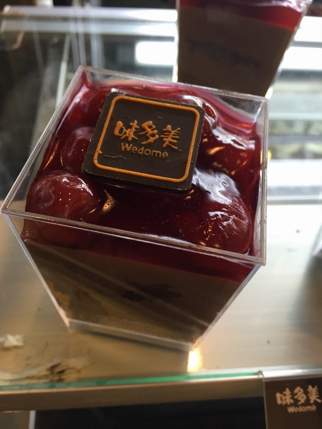 樱桃提拉米苏