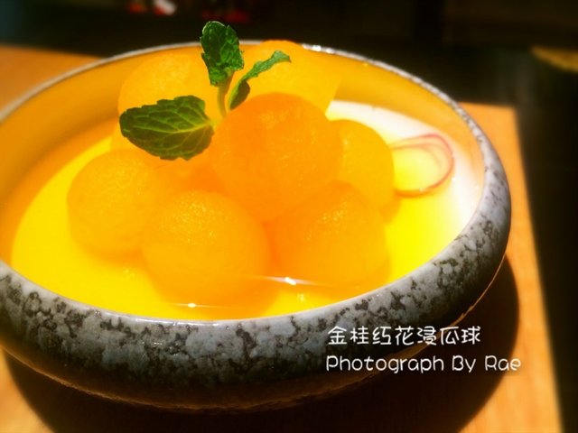 金桂红花浸瓜球