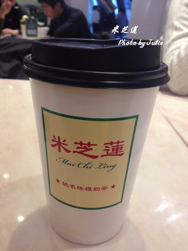 超级浓郁好喝