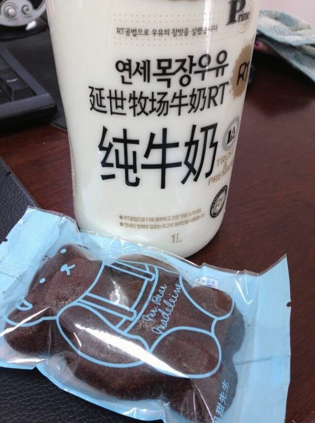 贝甜先生