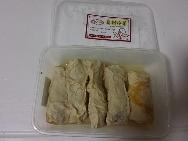 百叶包