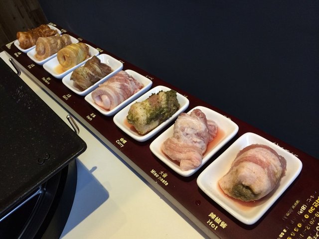 八色烤肉