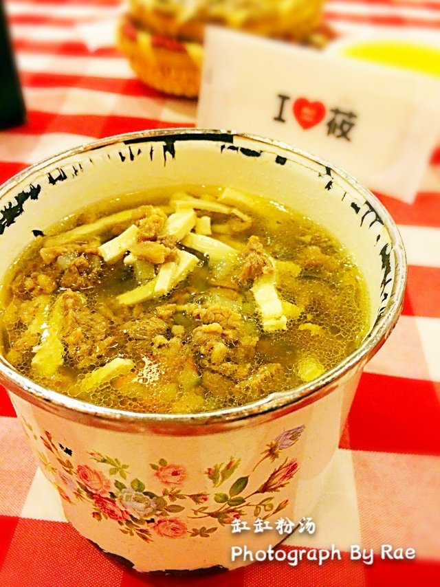 缸缸粉汤