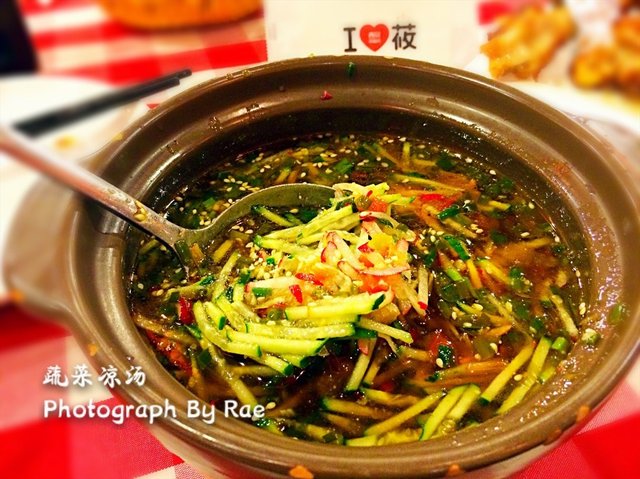 蔬菜凉汤