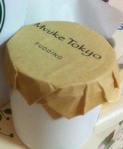 香草布丁