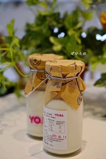 手工酸奶