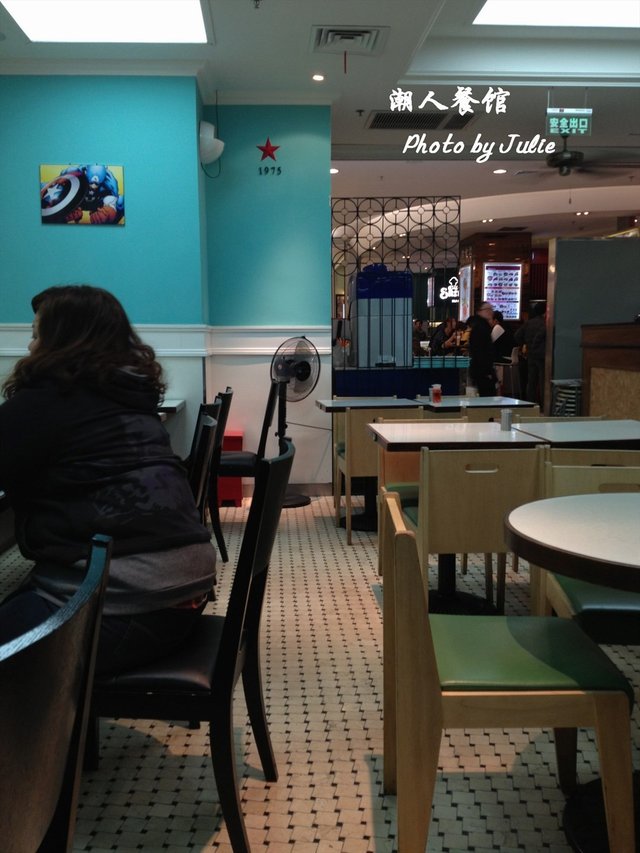 店内