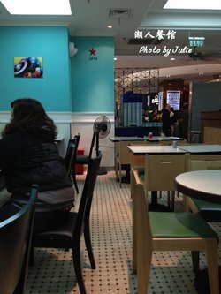 店内