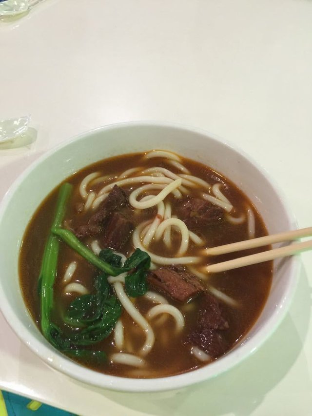 牛肉面